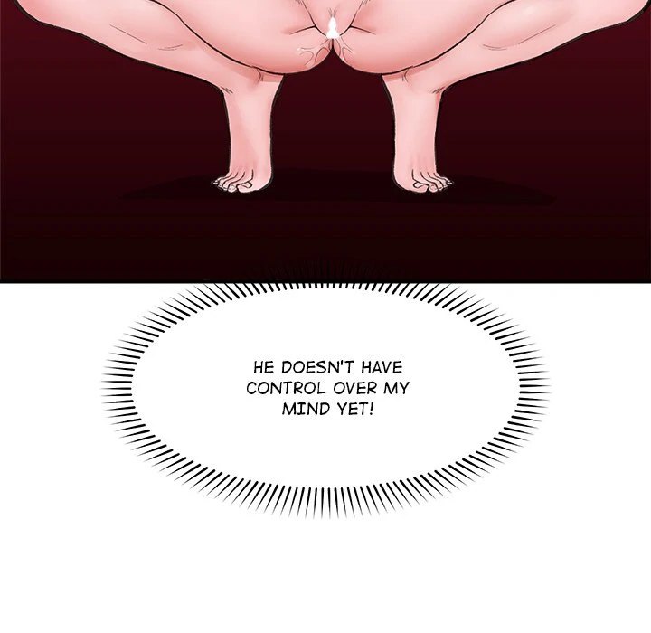 Hypnotist Security Guard Chapter 12 image 55
