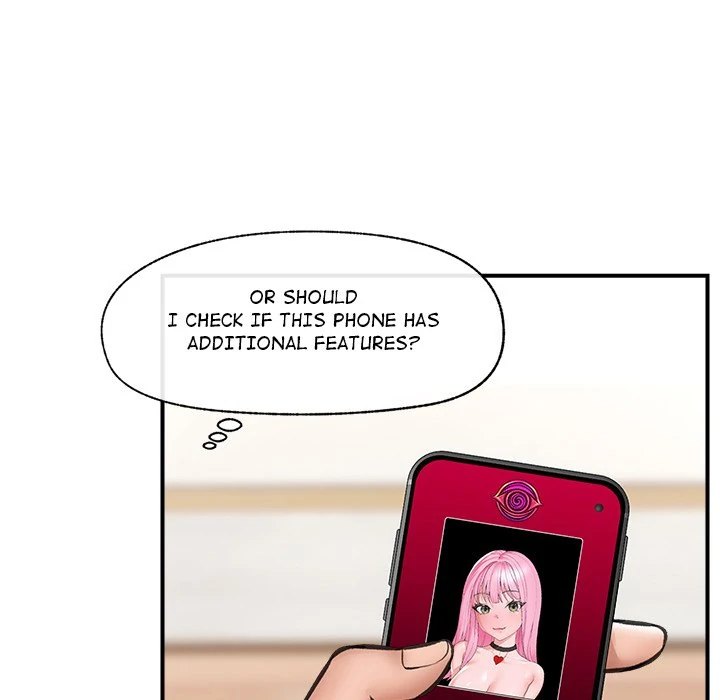 Hypnotist Security Guard Chapter 12 image 64