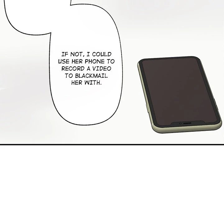 Hypnotist Security Guard Chapter 12 image 68