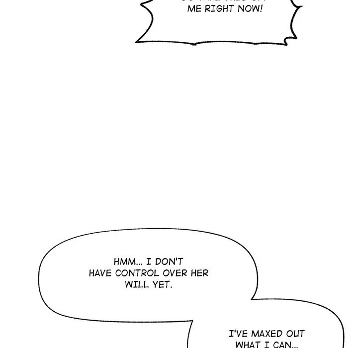 Hypnotist Security Guard Chapter 12 image 6