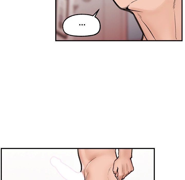 Hypnotist Security Guard Chapter 12 image 78