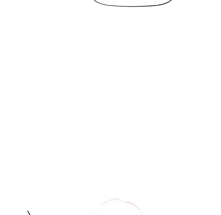 Hypnotist Security Guard Chapter 13 image 109