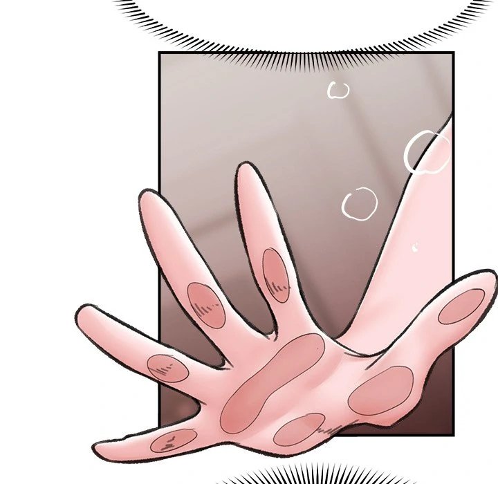 Hypnotist Security Guard Chapter 13 image 113