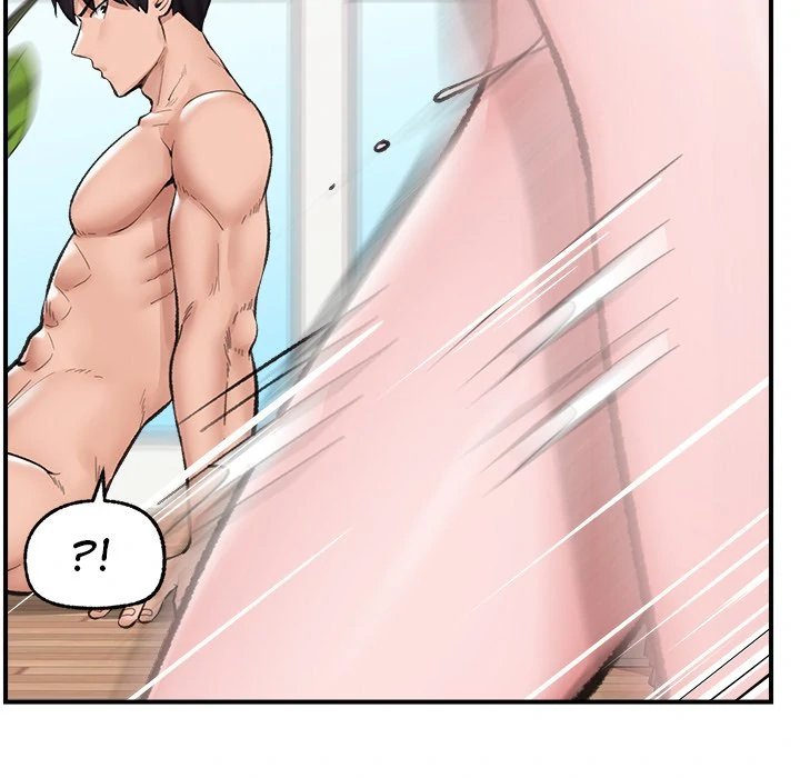 Hypnotist Security Guard Chapter 13 image 138