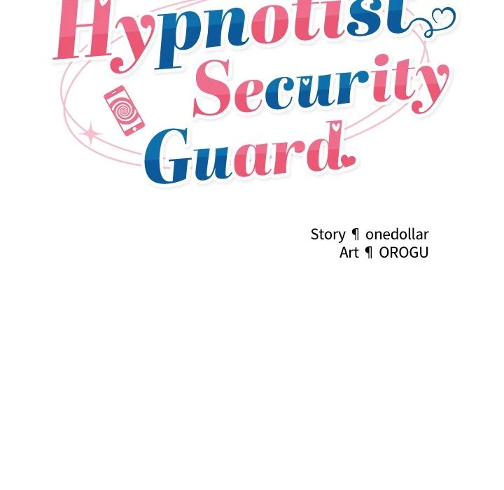 Hypnotist Security Guard Chapter 13 image 22