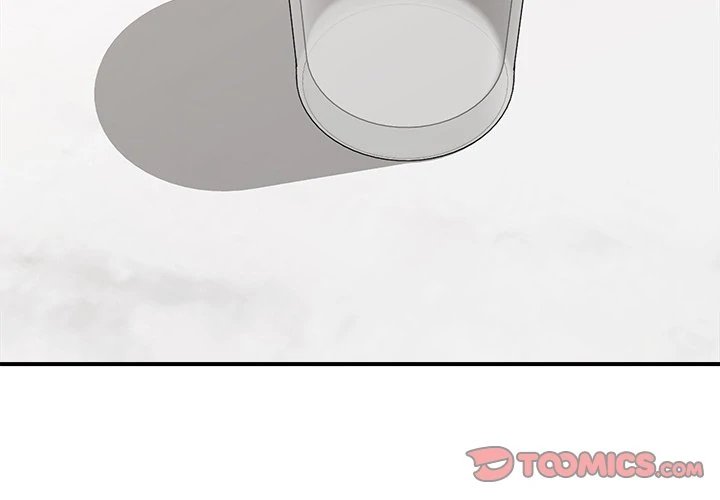 Hypnotist Security Guard Chapter 13 image 2