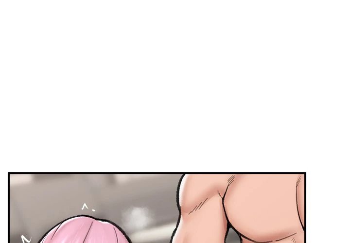 Hypnotist Security Guard Chapter 13 image 3