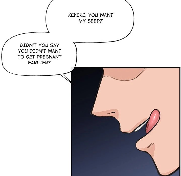 Hypnotist Security Guard Chapter 13 image 53