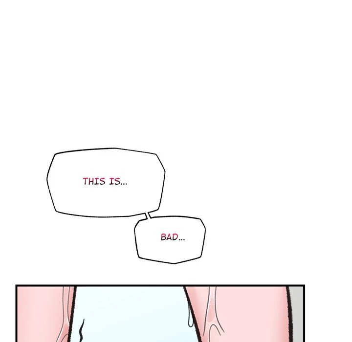 Hypnotist Security Guard Chapter 13 image 87
