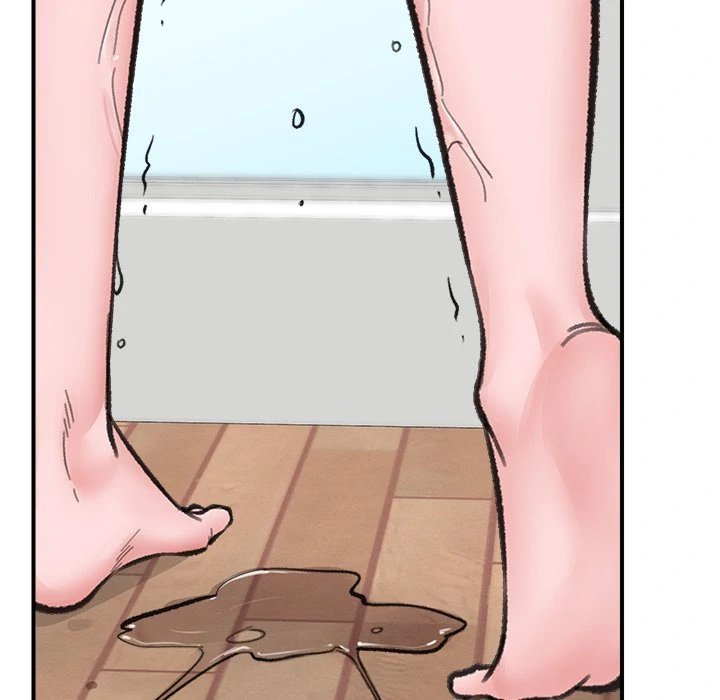 Hypnotist Security Guard Chapter 13 image 88