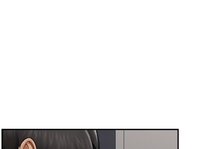 Hypnotist Security Guard Chapter 14 image 0