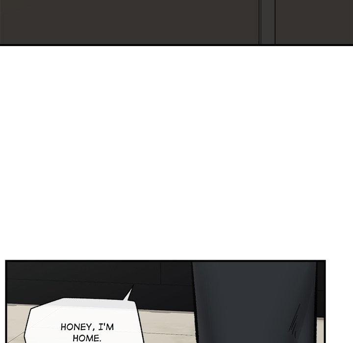 Hypnotist Security Guard Chapter 14 image 100