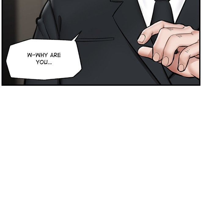 Hypnotist Security Guard Chapter 14 image 104