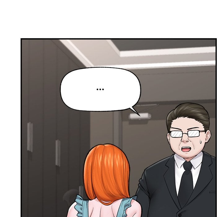 Hypnotist Security Guard Chapter 14 image 113