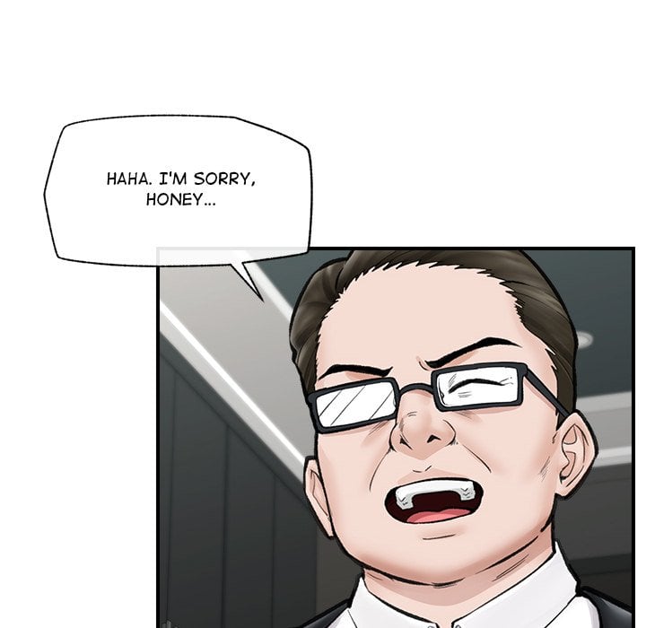 Hypnotist Security Guard Chapter 14 image 118