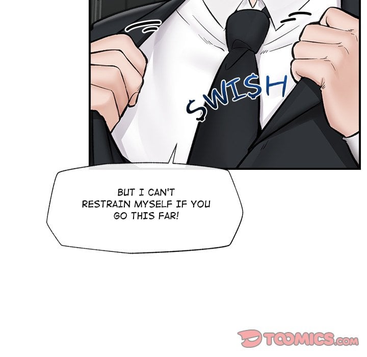 Hypnotist Security Guard Chapter 14 image 119