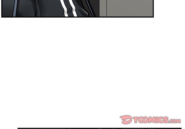 Hypnotist Security Guard Chapter 14 image 2