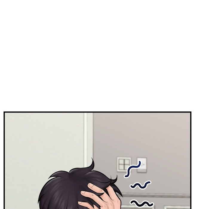Hypnotist Security Guard Chapter 14 image 34