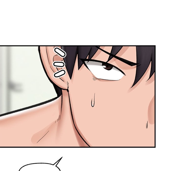Hypnotist Security Guard Chapter 14 image 36
