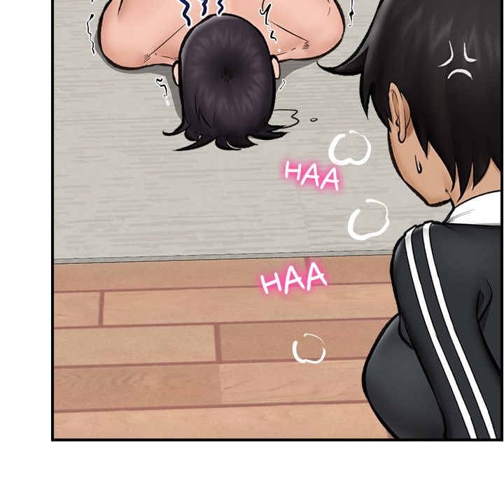 Hypnotist Security Guard Chapter 14 image 43