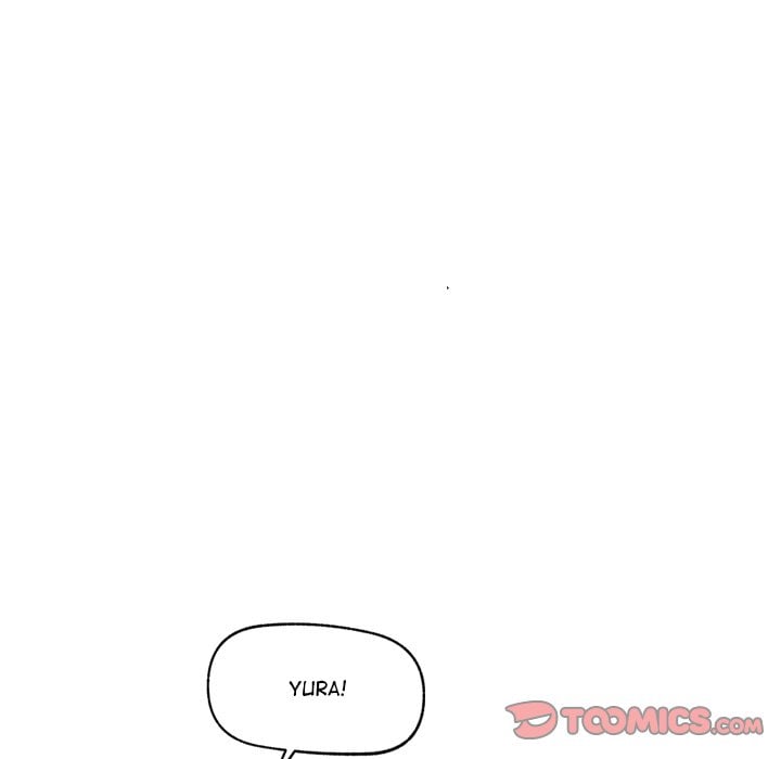 Hypnotist Security Guard Chapter 14 image 47