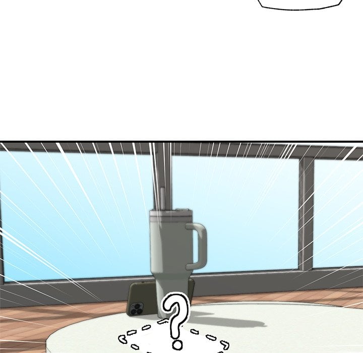 Hypnotist Security Guard Chapter 14 image 58
