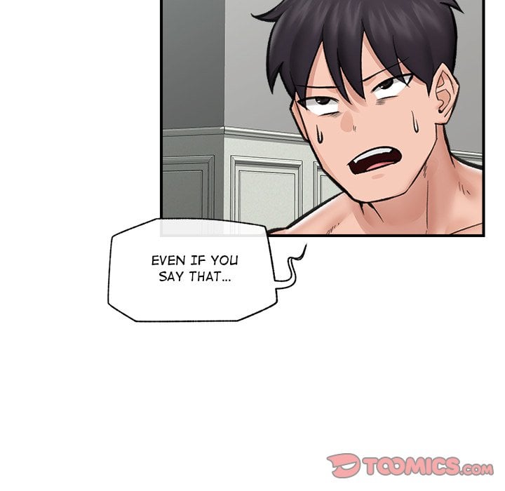 Hypnotist Security Guard Chapter 14 image 74