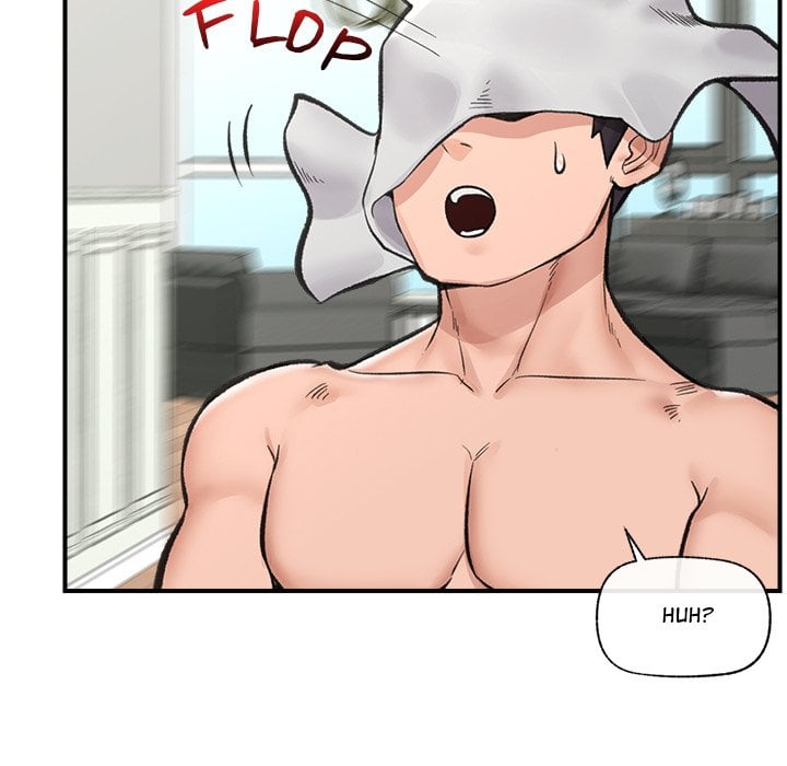 Hypnotist Security Guard Chapter 14 image 78