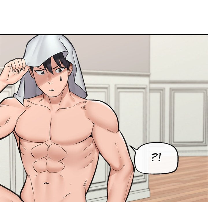 Hypnotist Security Guard Chapter 14 image 79
