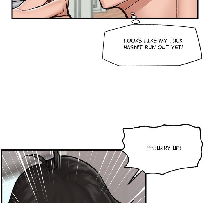 Hypnotist Security Guard Chapter 14 image 82