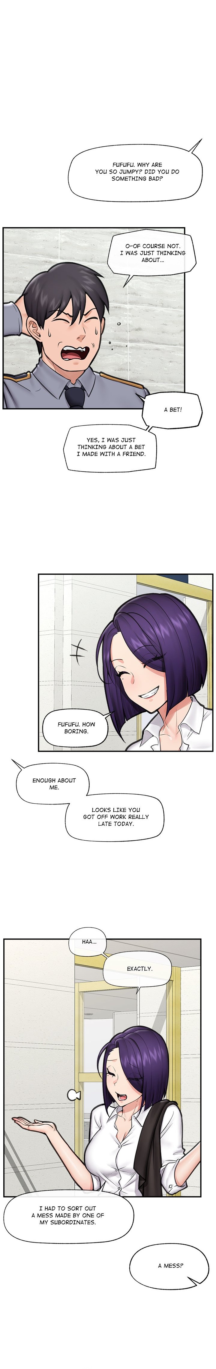 Hypnotist Security Guard Chapter 15 image 12