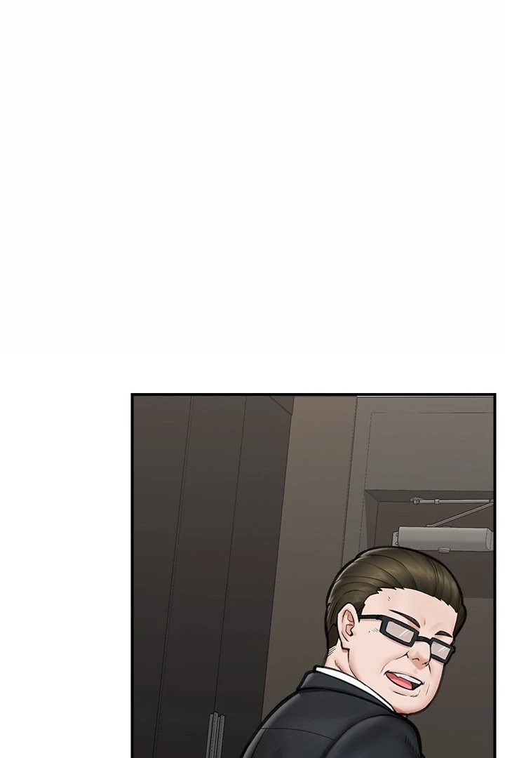 Hypnotist Security Guard Chapter 16 image 0