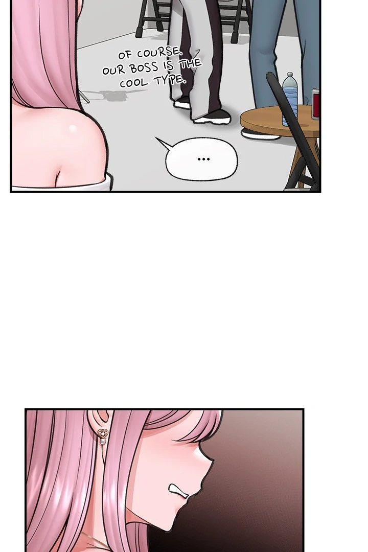 Hypnotist Security Guard Chapter 16 image 100