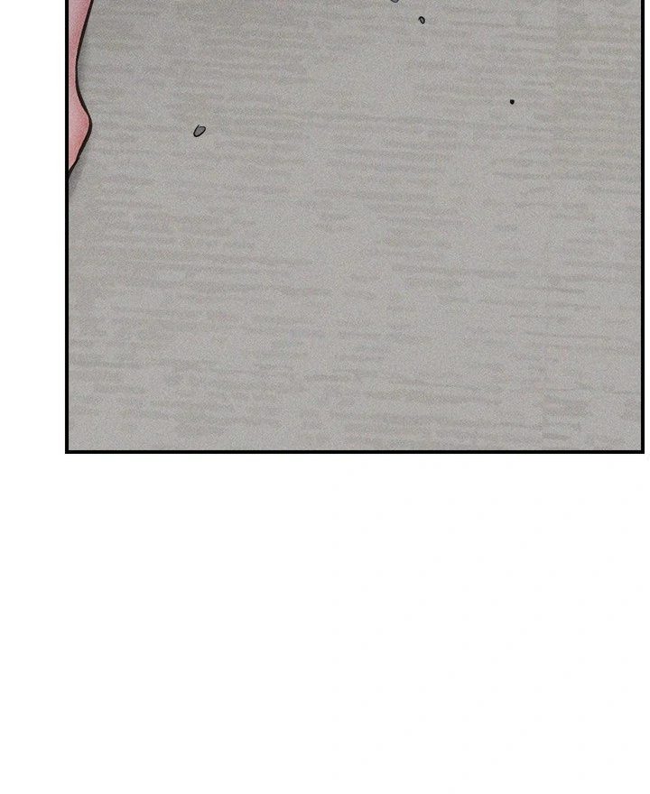 Hypnotist Security Guard Chapter 16 image 102