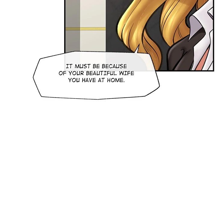 Hypnotist Security Guard Chapter 16 image 18