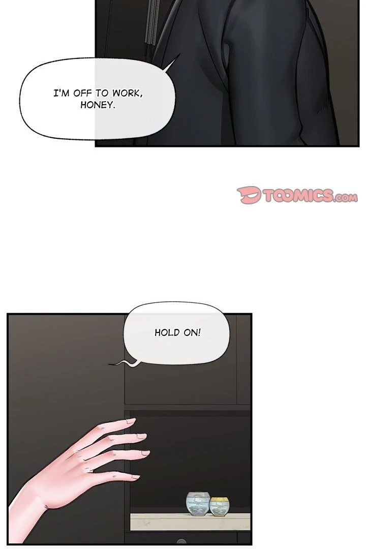 Hypnotist Security Guard Chapter 16 image 1