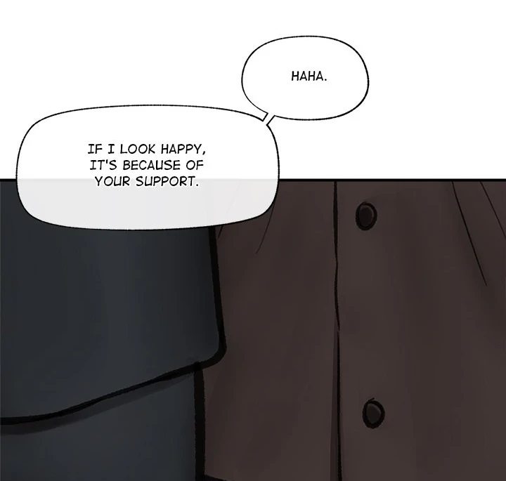 Hypnotist Security Guard Chapter 16 image 19