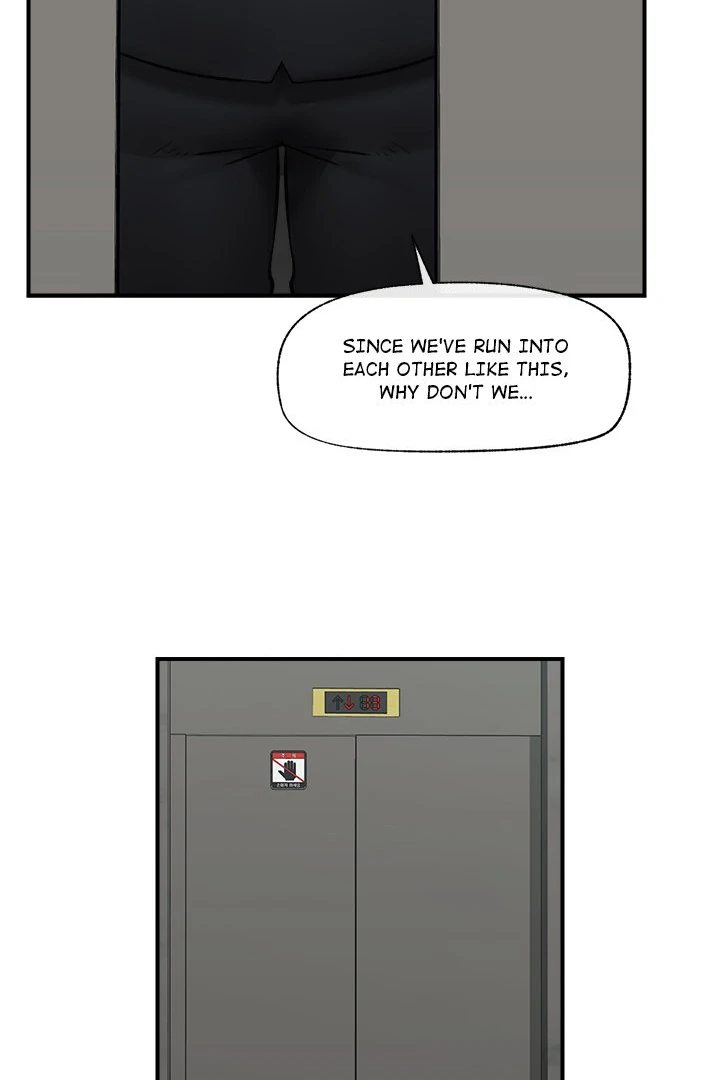 Hypnotist Security Guard Chapter 16 image 22