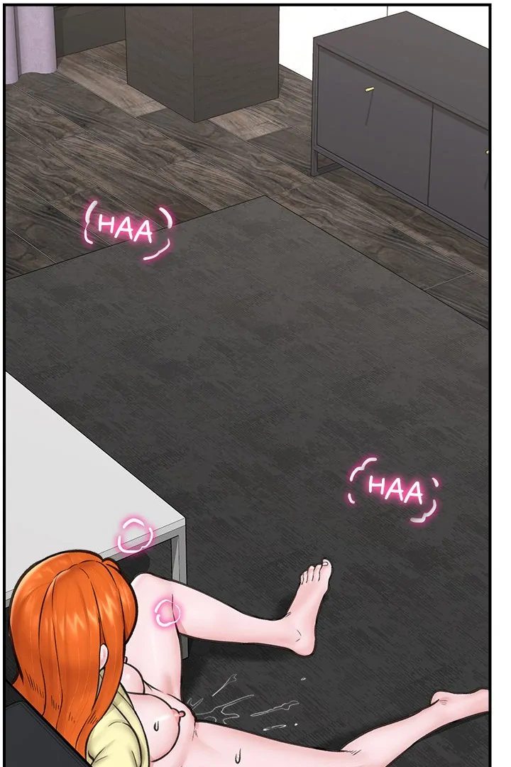 Hypnotist Security Guard Chapter 16 image 35