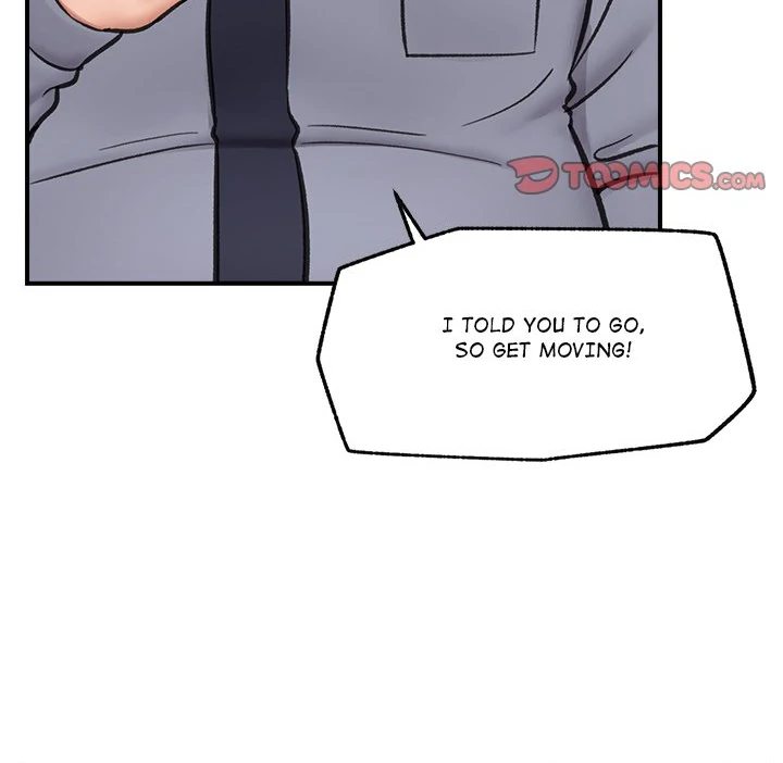 Hypnotist Security Guard Chapter 16 image 44