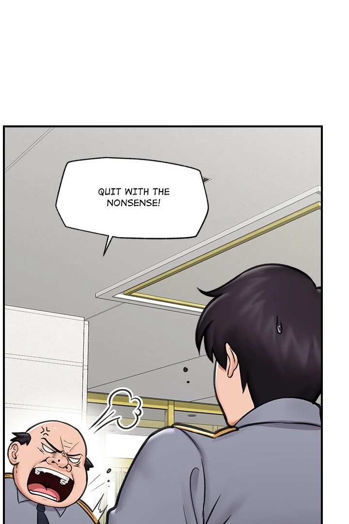 Hypnotist Security Guard Chapter 16 image 46