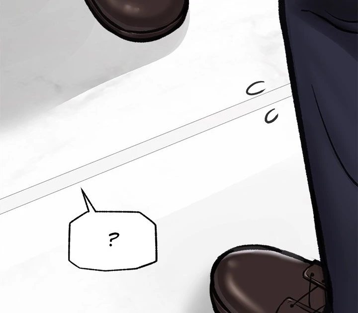 Hypnotist Security Guard Chapter 16 image 48