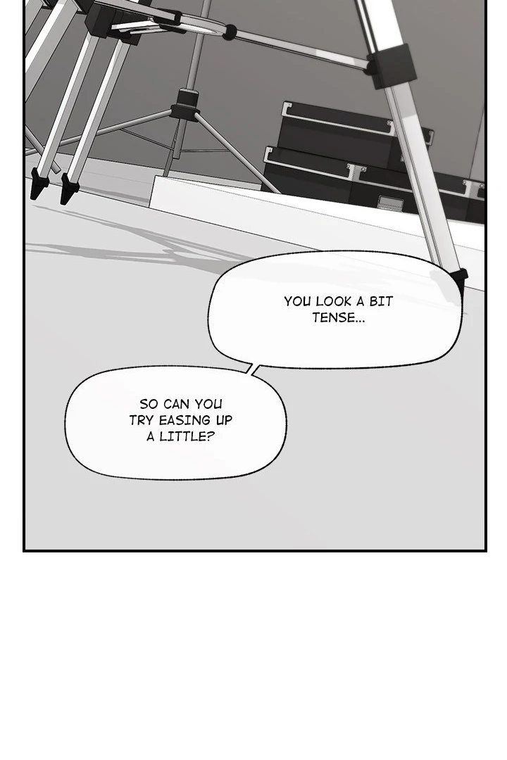 Hypnotist Security Guard Chapter 16 image 65