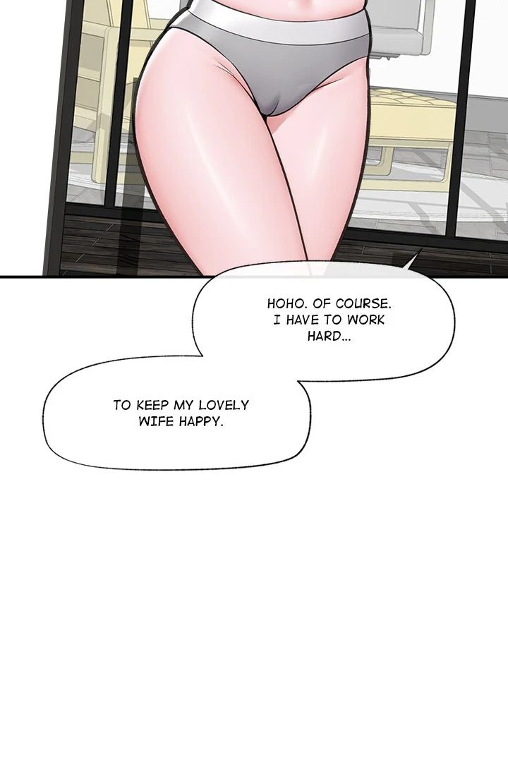 Hypnotist Security Guard Chapter 16 image 6