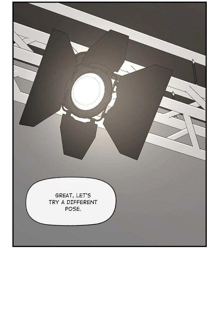 Hypnotist Security Guard Chapter 16 image 69