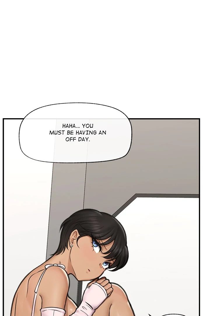 Hypnotist Security Guard Chapter 16 image 70