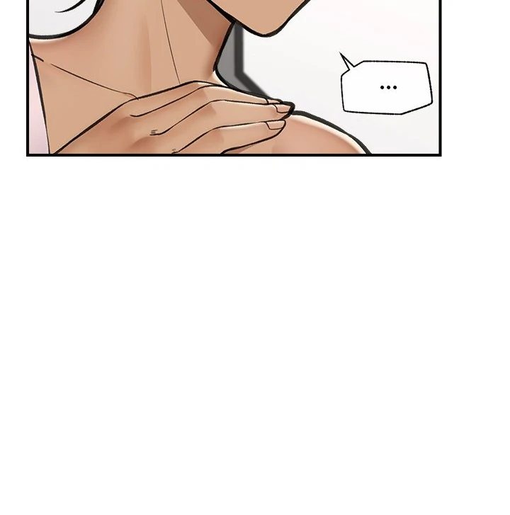 Hypnotist Security Guard Chapter 16 image 73