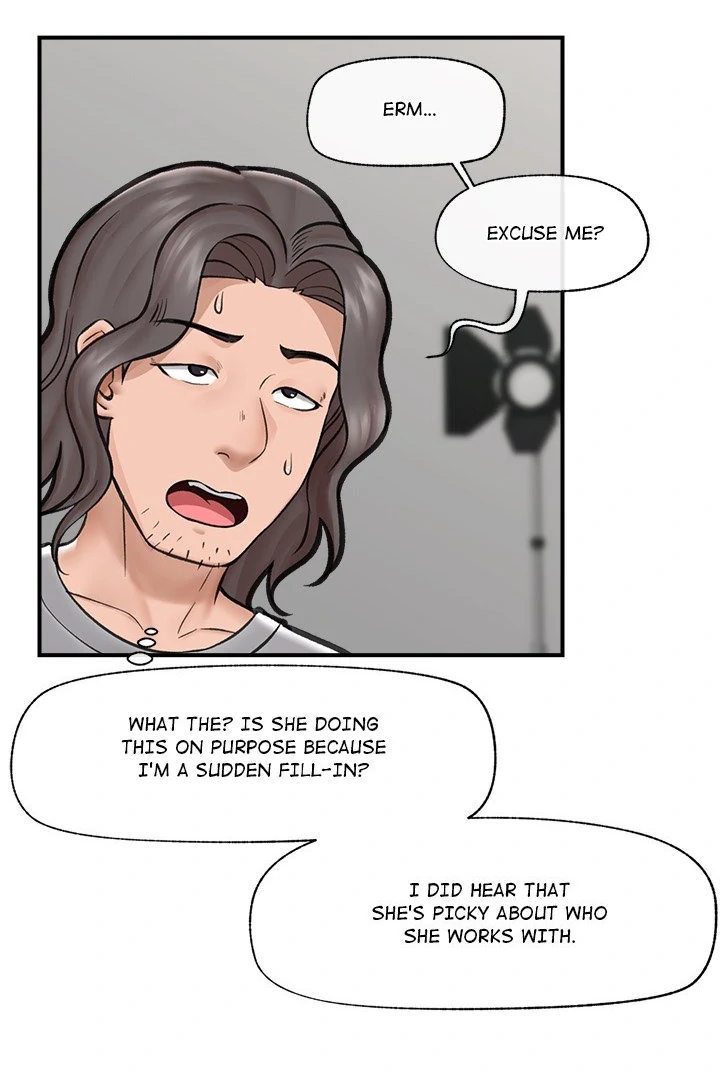 Hypnotist Security Guard Chapter 16 image 75