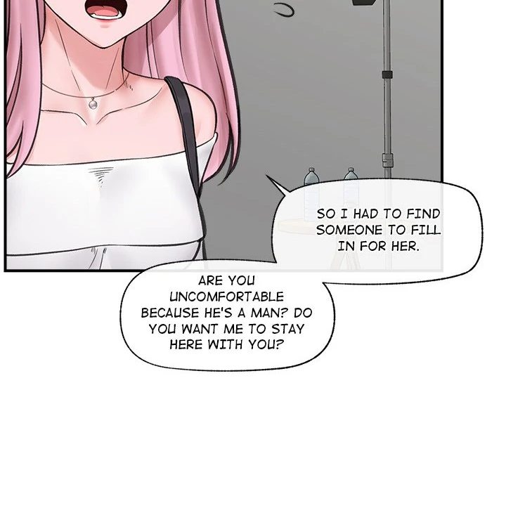 Hypnotist Security Guard Chapter 16 image 78