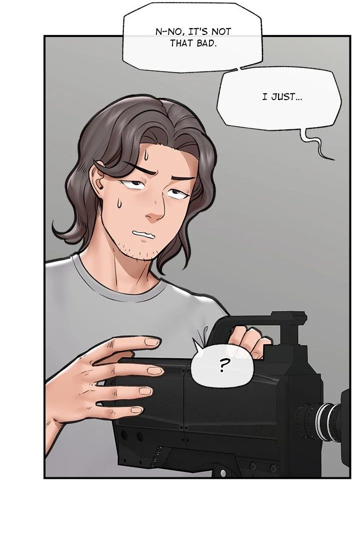 Hypnotist Security Guard Chapter 16 image 79